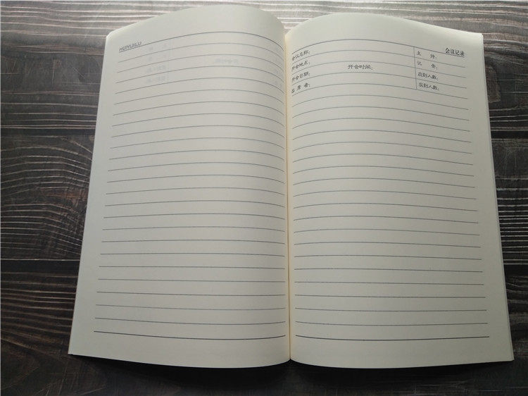 翰玛牛卡会议记录本16k45道林纸虚线横道工作笔记本笔记本