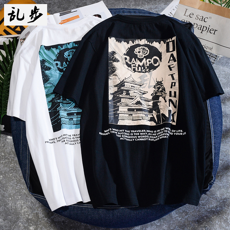 乱步男装图案字母印花T恤男夏季宽松短袖韩版潮流ins港风半袖上衣