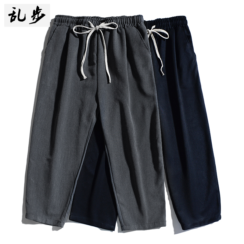 乱步裤子男士宽松抽绳锥形卫裤原宿风薄款西装长裤夏季九分休闲裤