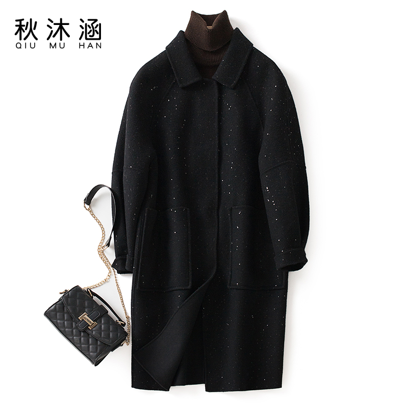 2021秋冬季新款亮片中长款气质双面羊绒大衣女闪闪银河毛呢外套潮