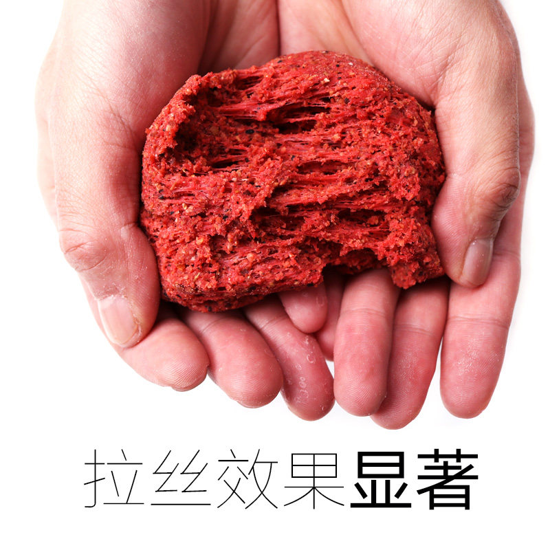 美钓家鱼饵拉丝瓶装小麦蛋白粘粉谷元粉钓鲫鱼台钓饵