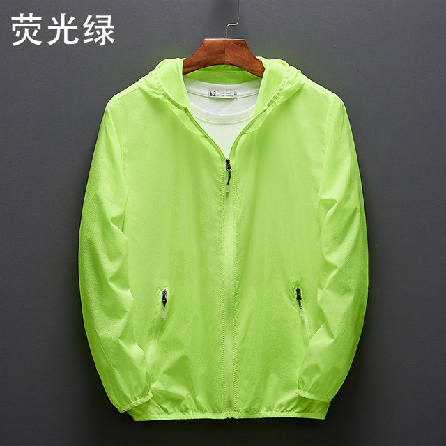 Outdoor sun protection clothes couple skin clothes spring and summer sports cycling clothes breathable men's fishing clothes women's sun protection clothes Outdoor sun protection clothes couple skin clothes spring and summer sports cycling clothes breathable men's fishing clothes women's sun protection clothes