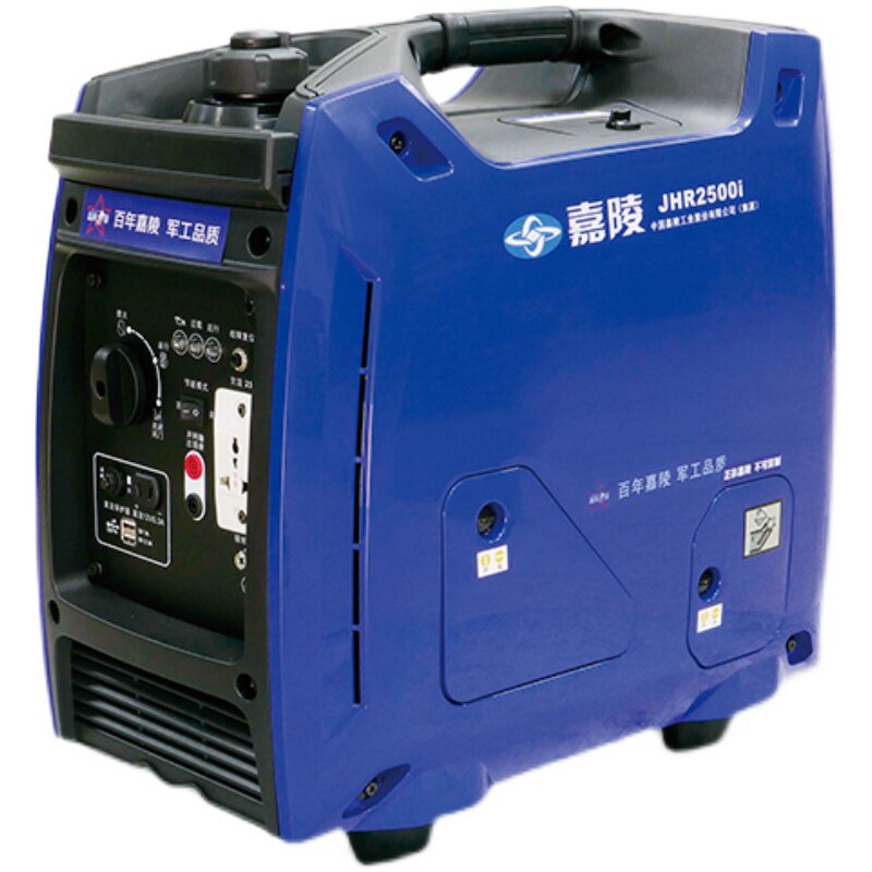 发电机嘉陵静音户外车载微型迷你手提便携220v汽油发电机