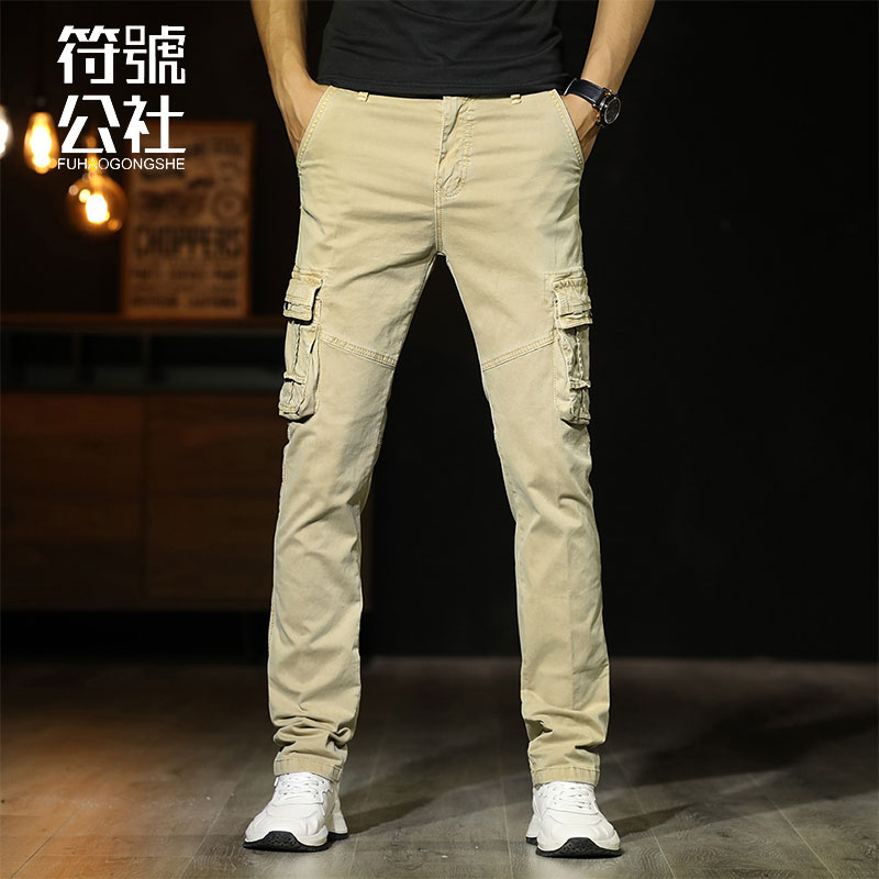 机能户外工装裤男宽松直筒潮牌多口袋夏季帆布耐磨纯棉水洗长裤子