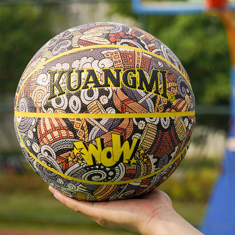 狂迷涂鸦篮球街头嘻哈花式街刻字彩色网红7号篮球