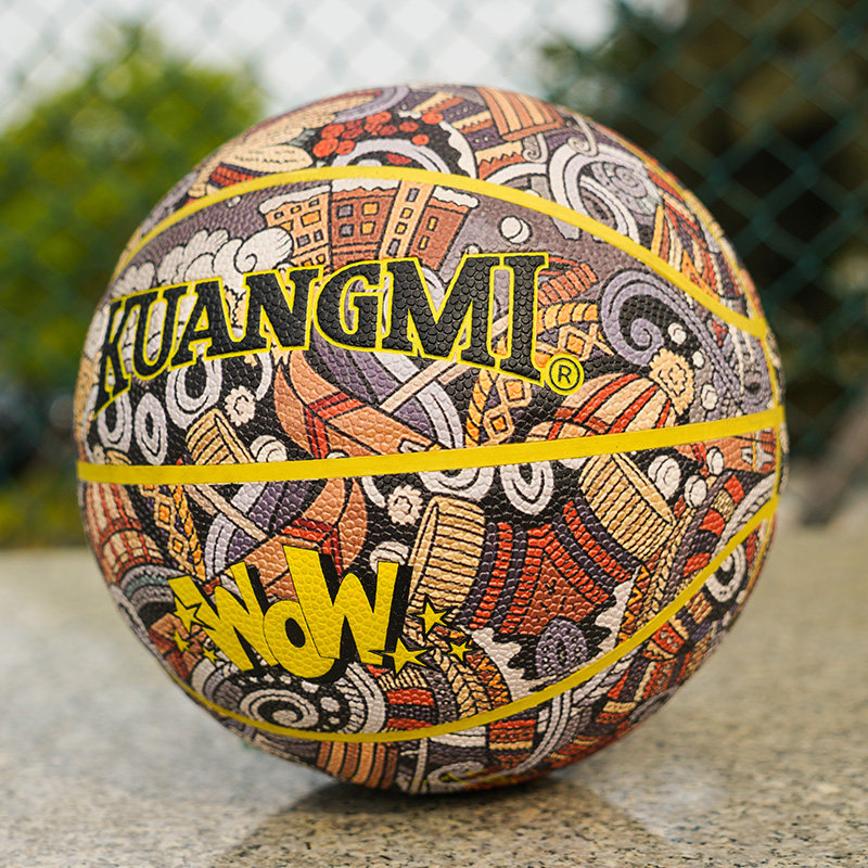 狂迷涂鸦篮球街头嘻哈花式街刻字彩色网红7号篮球