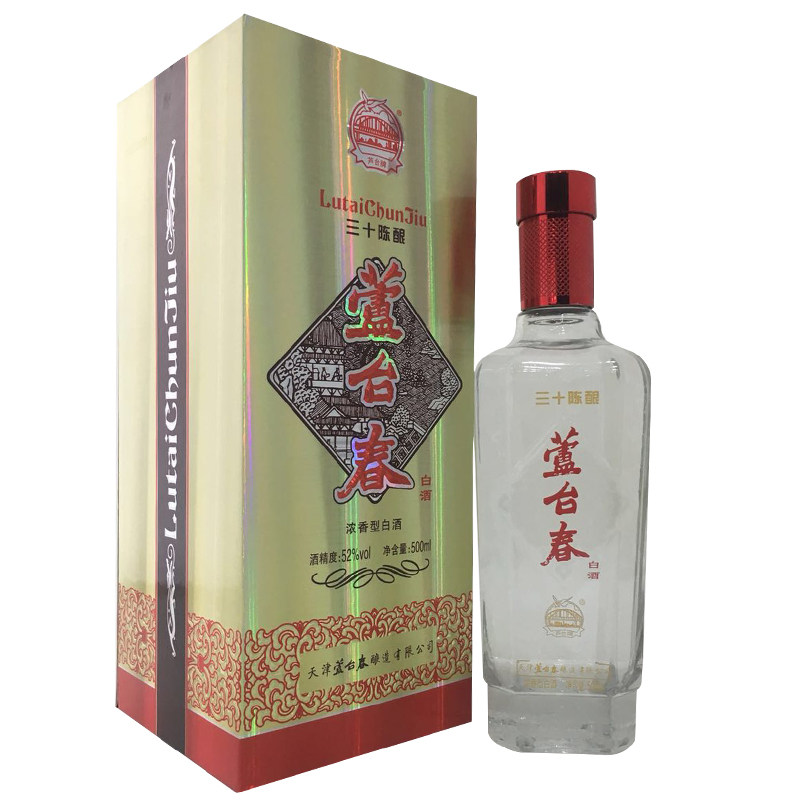 芦台春52度浓香型白酒三十陈酿天津特产白酒500ml4瓶整箱装