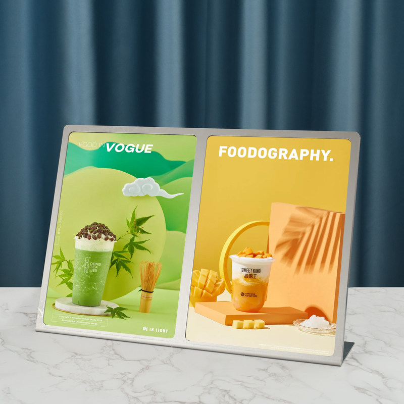 菜单奶茶茶店咖啡a4不锈钢台卡展示价格表广告牌配套器具