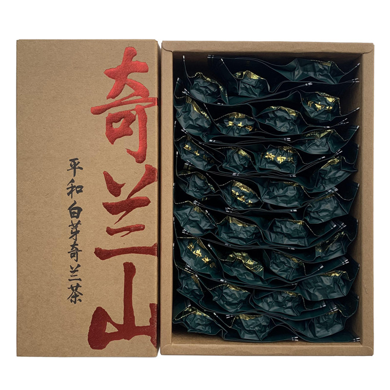 奇兰兰山漳州特产白芽茶叶类似台湾高山乌龙茶其它乌龙茶