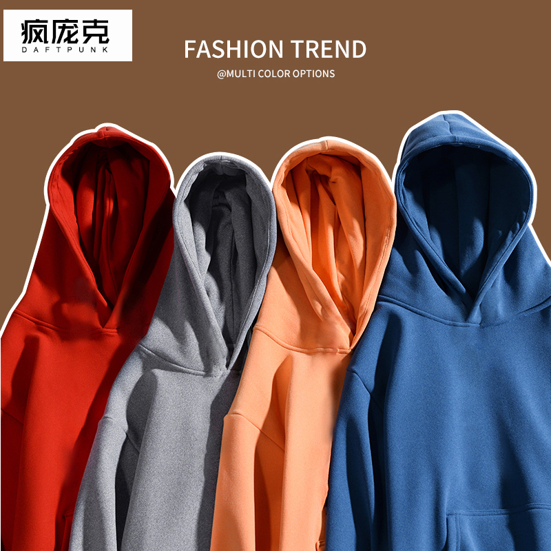 510g重磅金丝绒多色基础款连帽卫衣秋冬百搭宽松运动上衣男女同款