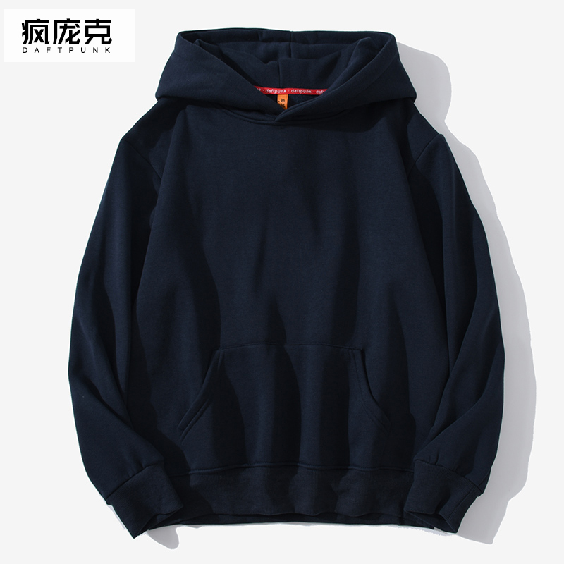 纯色加绒卫衣男士秋冬加厚潮流帽衫青年ins宽松休闲上衣学生外套