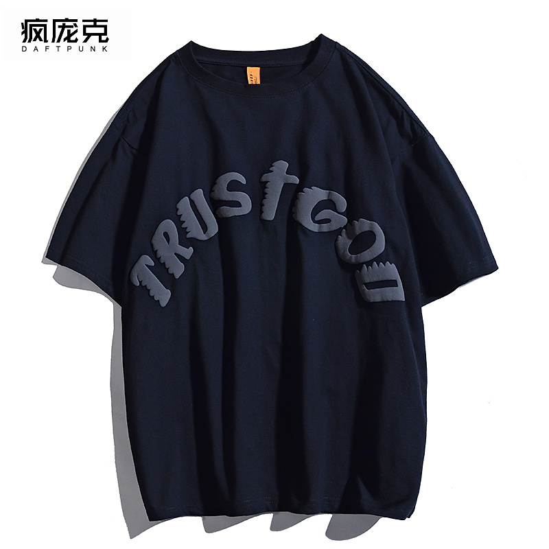 欧美高街潮黑色复古立体字母嘻哈宽松打底衫T恤男女短袖Tee体恤