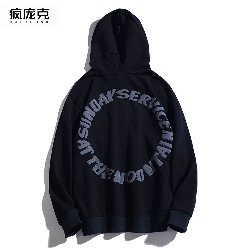 春秋卫衣男连帽ins潮牌港风潮流嘻哈宽松套头帽衫上衣服情侣外套