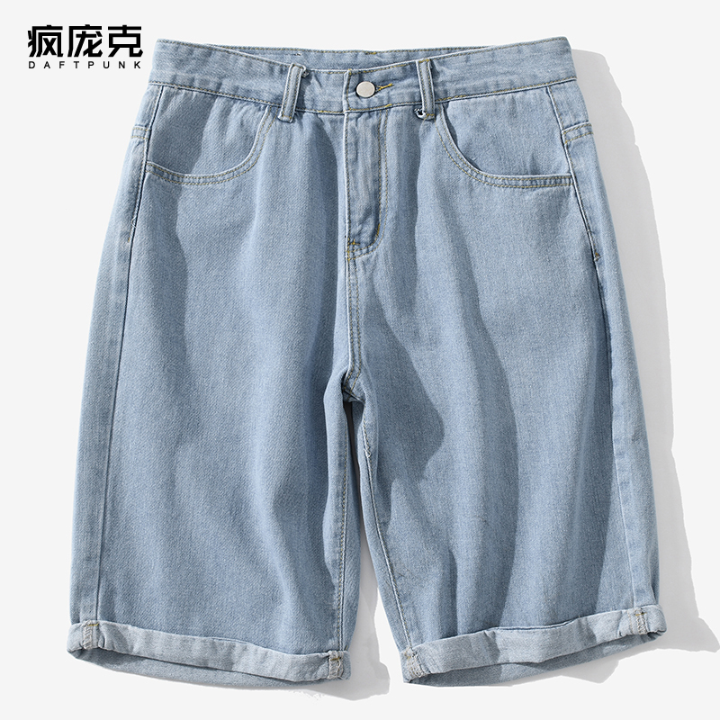 港风复古浅色牛仔短裤男潮牌宽松直筒网红五5分裤子ins情侣老爹裤