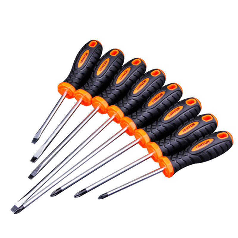 十字一字家用维修螺丝刀超硬工业级多功能小批头起子拆机工具改锥