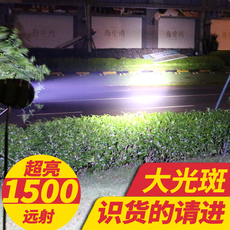 鑫来缘 led头灯强光充电1500超亮高亮度夜钓t6钓鱼灯夜钓防水 米