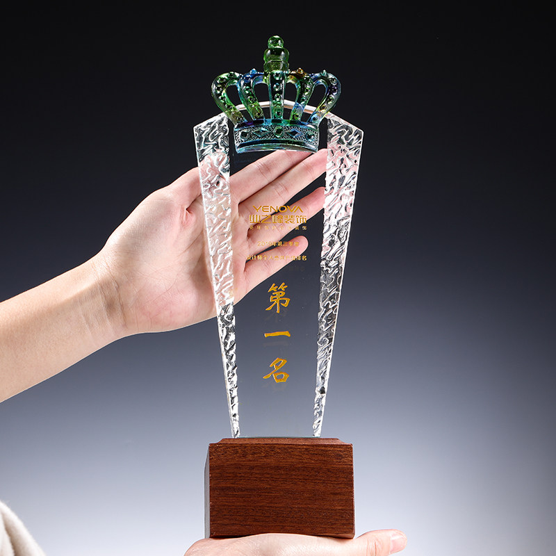 奖杯水晶琉璃奖杯定制定做奖牌创意刻字儿童比赛mvp刻字制作