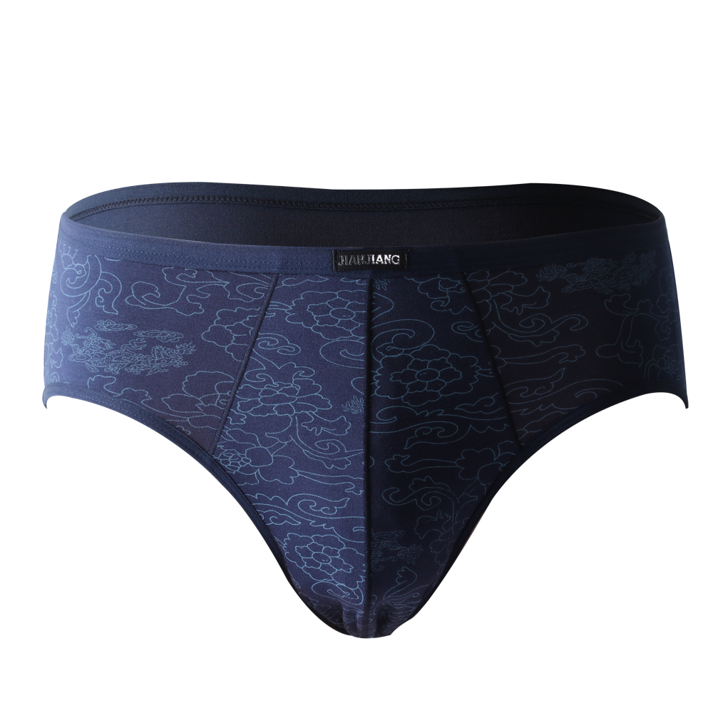 健将内裤男三角裤冰丝男士内裤情趣三角莫代尔夏季透气青年潮宽松