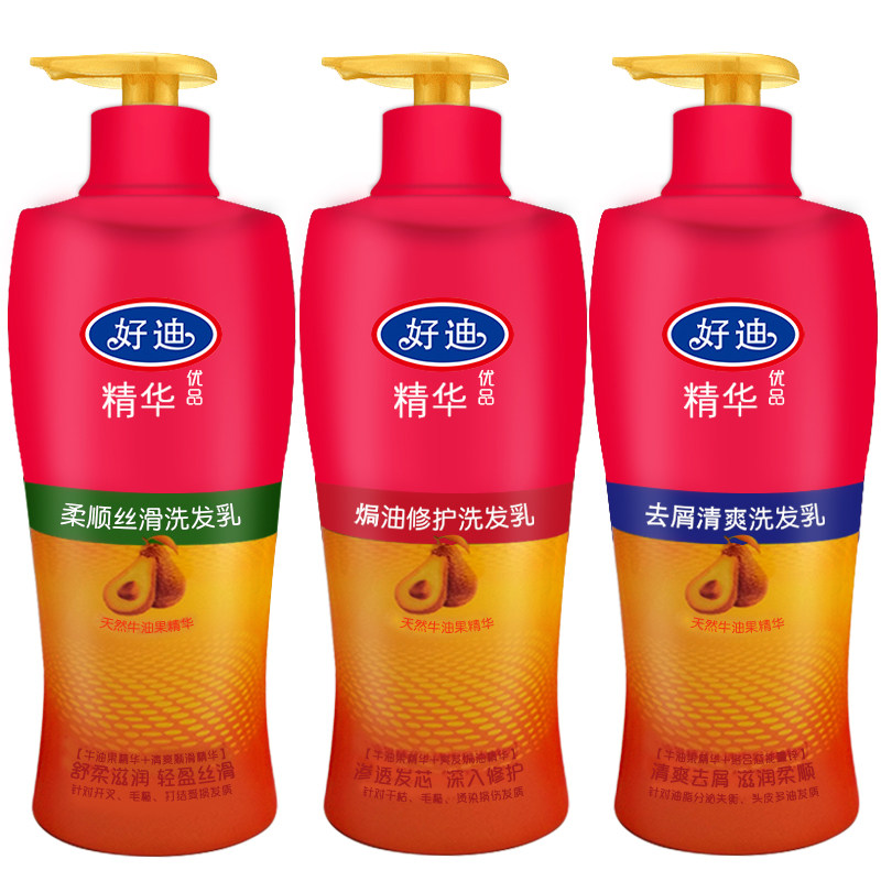 好迪精华优品去屑止痒清爽洗发发乳滋润柔顺洗发水