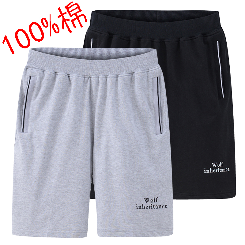 短裤男夏季外穿宽松五分裤直筒中裤夏天纯棉透气薄款休闲运动裤子