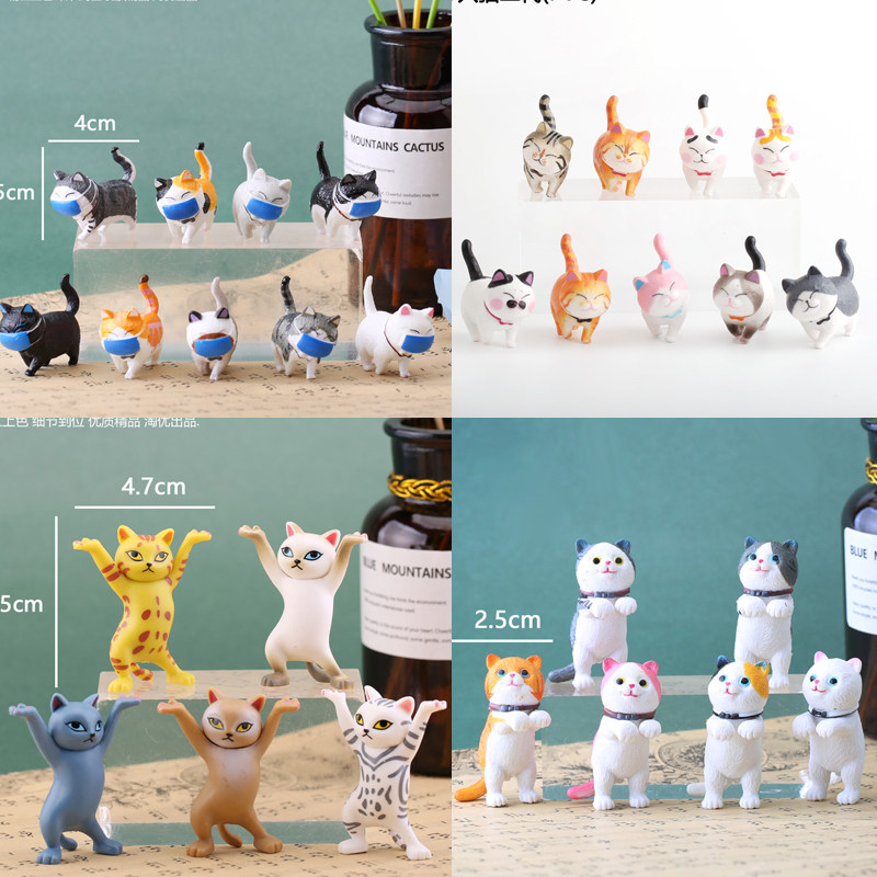 抖音同款妖娆举手托举mao网红玩具公仔手办创意礼盒