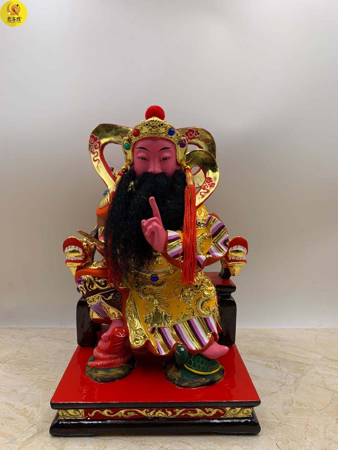 上帝传统手工雕刻玄天真武大帝北极木雕神像摆件