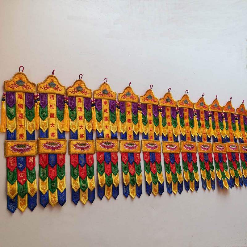 十二药叉佛教用品佛坛大将解结幡佛幡挂药师刺绣