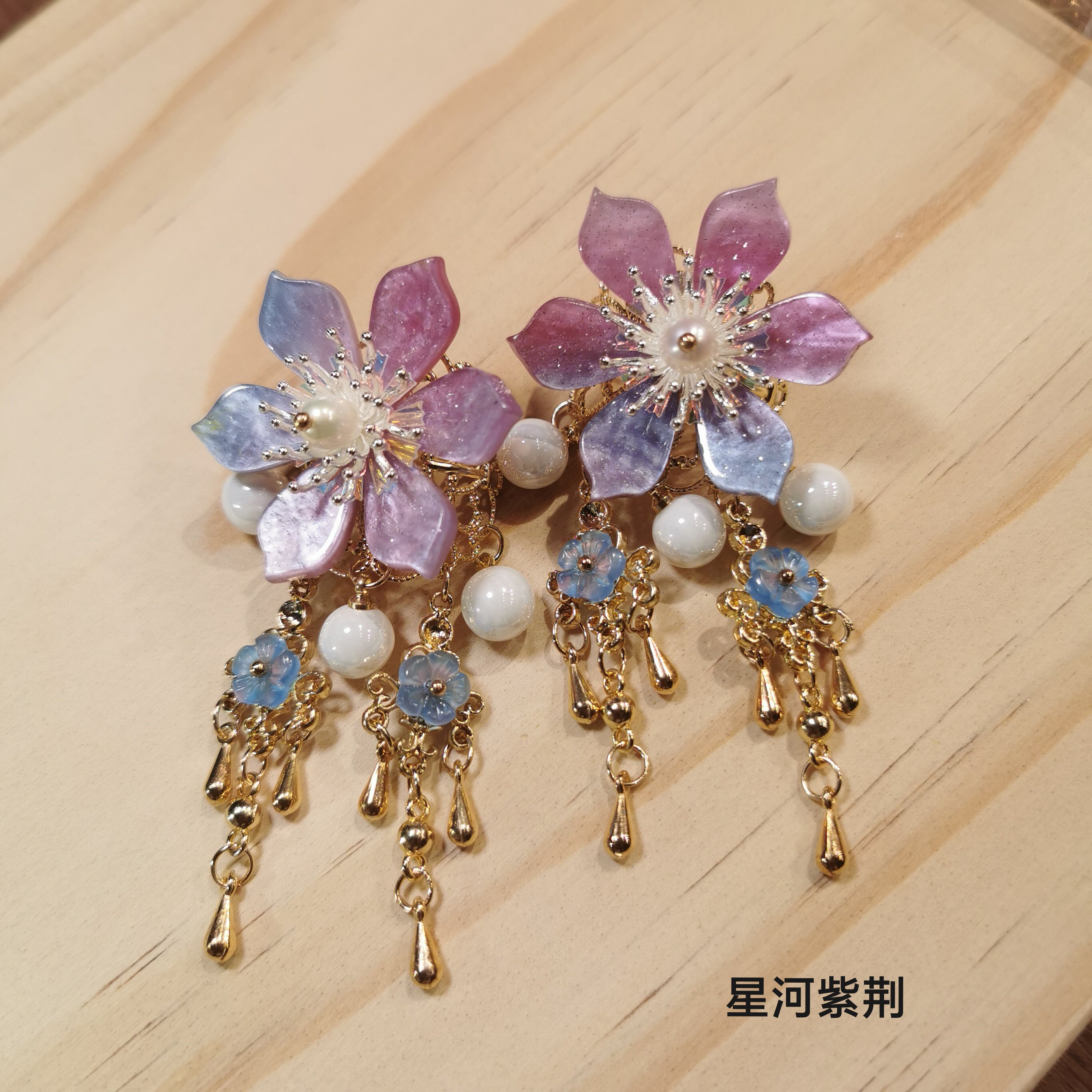 一瓢手工汉服古风发饰明制百搭儿童成人发扣发饰