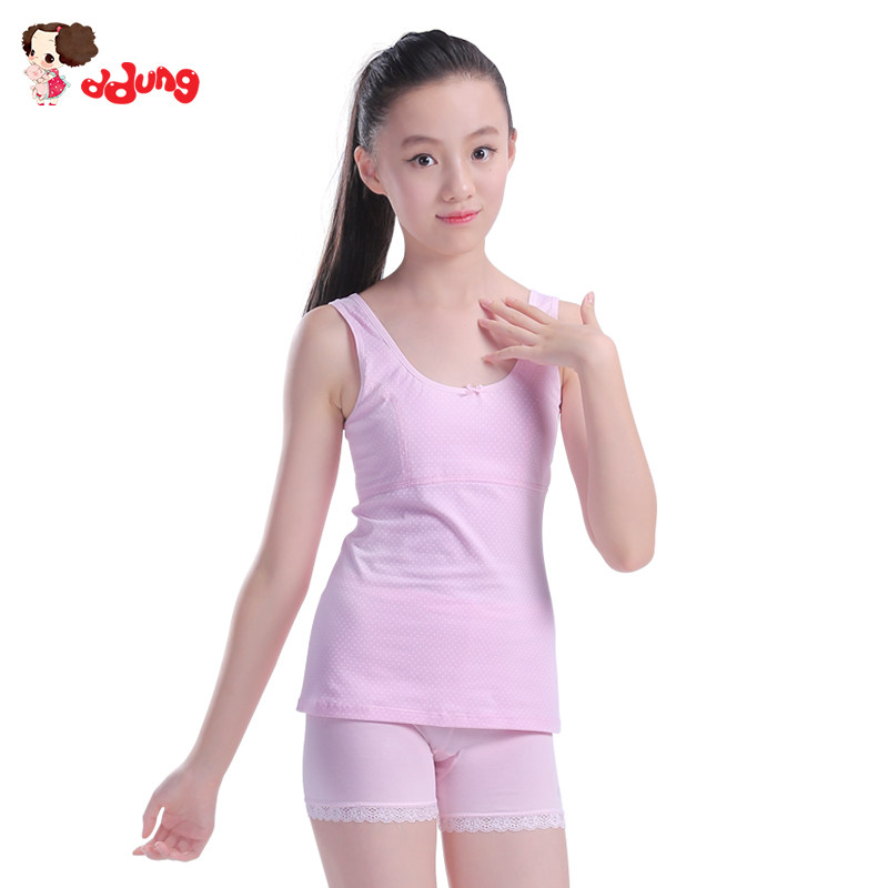 女童吊带内衣发育期小女孩儿童学生9-12岁15打底大童纯棉背心夏季