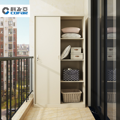 科飞亚阳台柜储物柜防晒防潮家用铁衣柜杂物收纳柜阳台置物柜带门