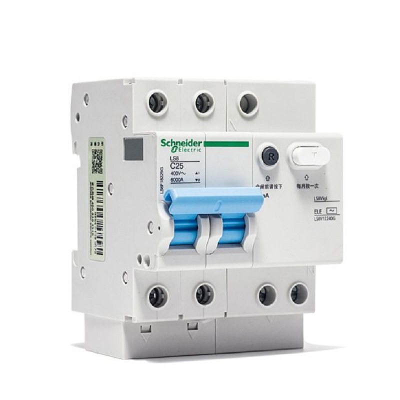 施耐德空开ls8空气开关漏电断路器2p40a63a漏电保护器