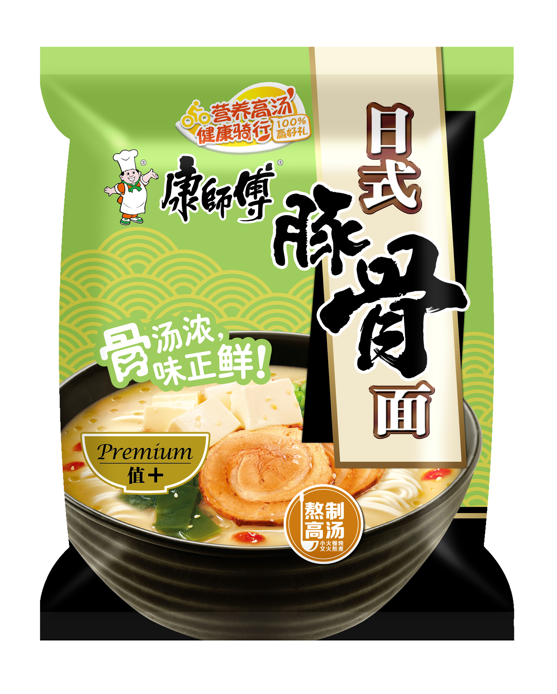 康师傅熬制高汤日式豚骨袋装方便速食面五连包一组5包促销包邮