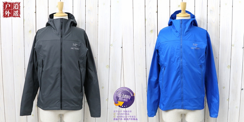 正品 Arcteryx/始祖鸟 Tenquille Hoody男款轻薄软壳 15565/18760