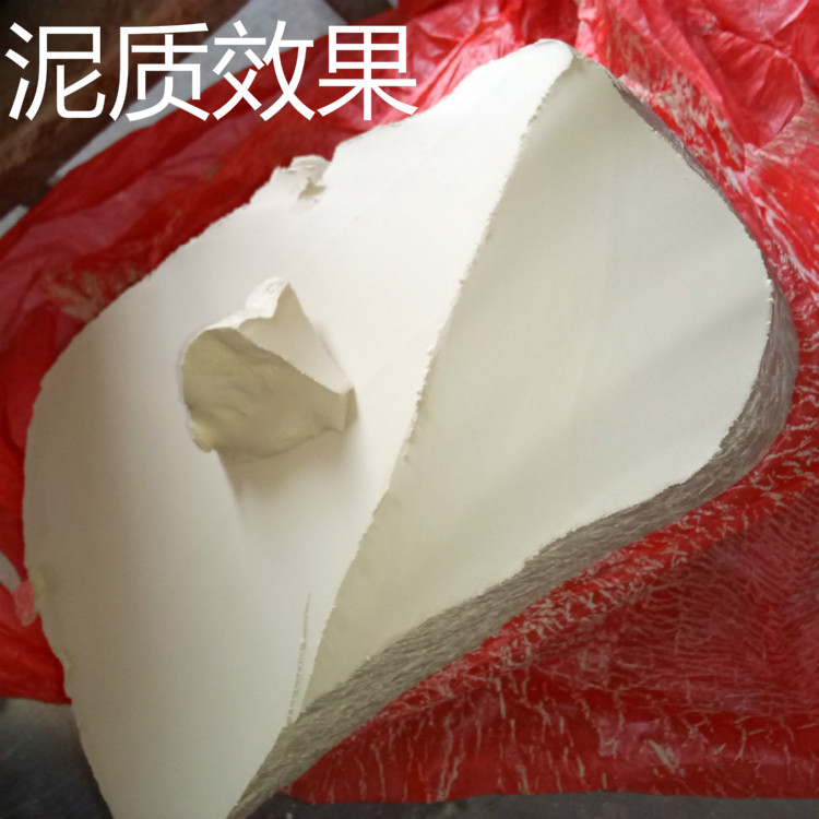 陶泥教学学用泥拉白瓷泥高白泥中白原矿高岭土软陶泥