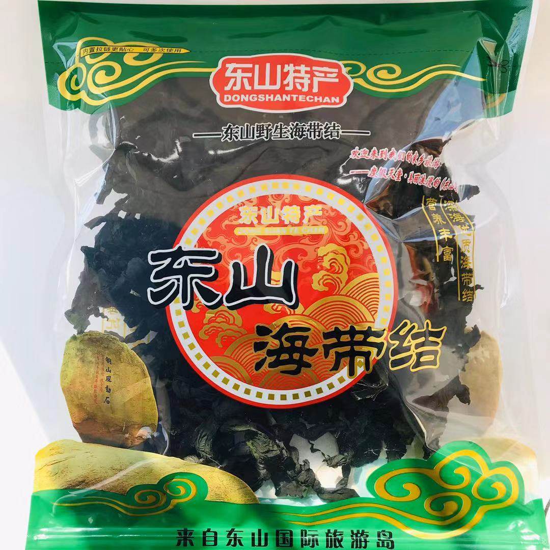 福建省漳州东山特产海带干货特厚免洗无沙海带头其它干货