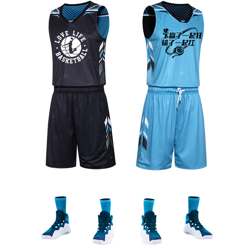球服篮球套装单位定制男篮训练企业公司双面篮球服