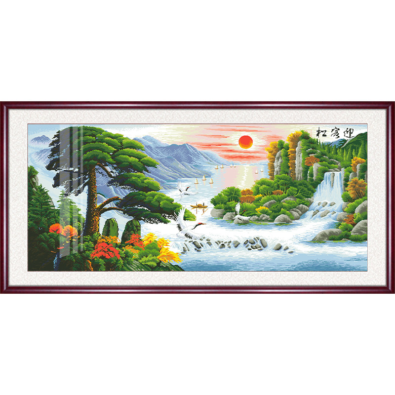 迎客松精准印花十字绣仙鹤财运风景山水自己客厅大幅十字绣套件
