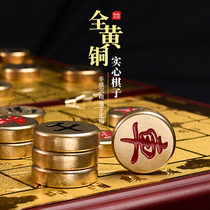 Student Chess Brass Solid Learning Practicing Hand China Chess Matching Solid Wood Folded Chessboard Home Gift Chess