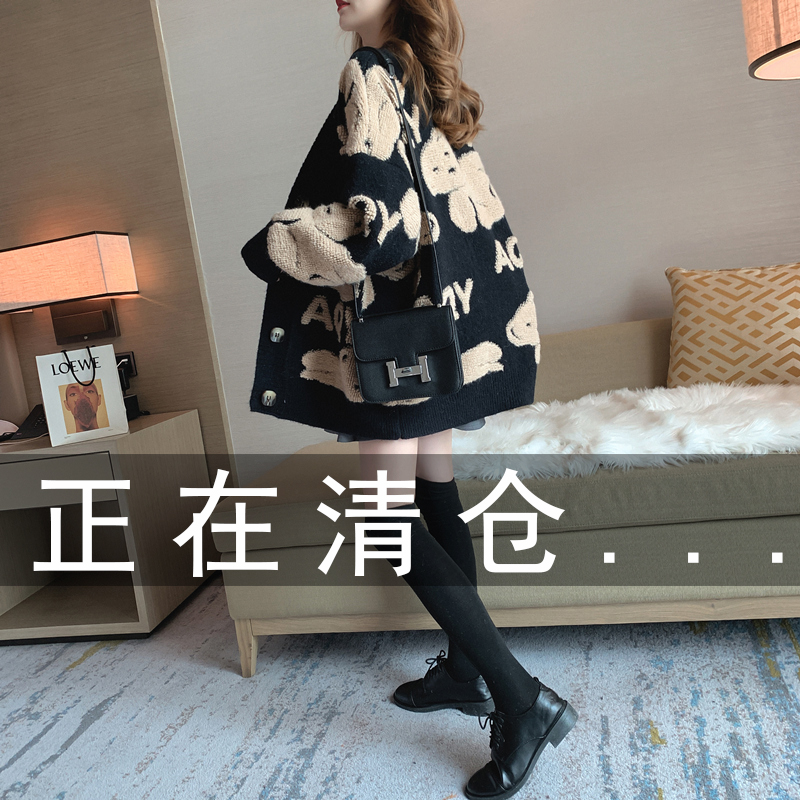 秋冬季外套2021年新款女装春秋季针织开衫女士毛衣欧货加厚爆款潮