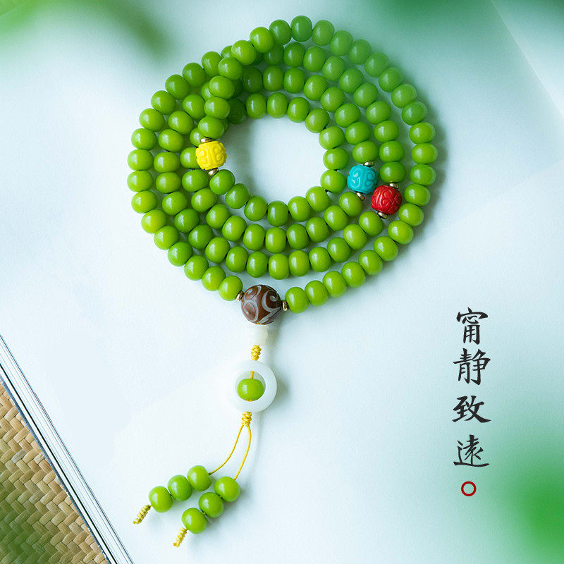 古风草木青玉菩提钱袋108颗佛珠手持草绿色国风手链