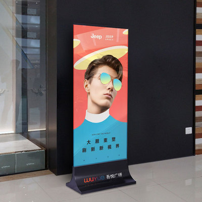 商场玻璃立牌不锈钢水牌丽屏展架导视落地立式宣传海报广告牌