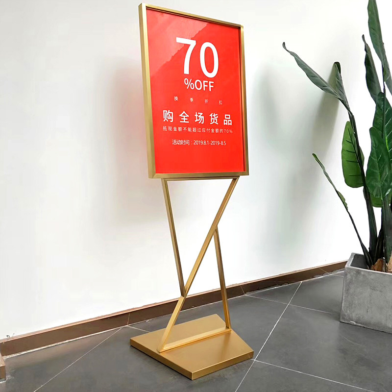 kt导向指示迎宾海报商场立式展示广告牌落地广告牌