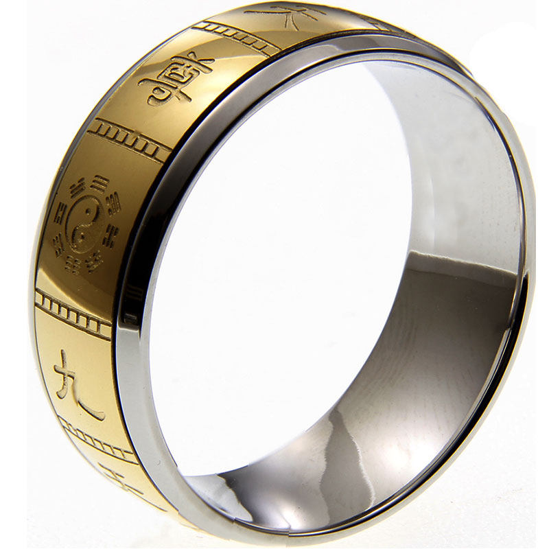 道家雷祖九天应元雷声普化天尊旋转戒指清微戒指