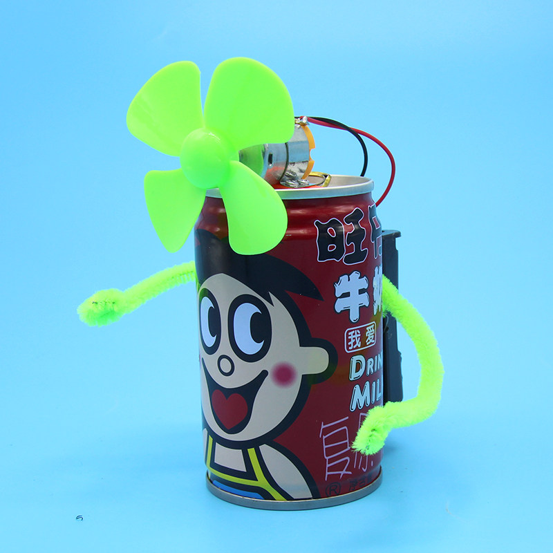 易拉罐电风扇废物利用环保科技制作手工科学实验玩具变废为宝科学实验