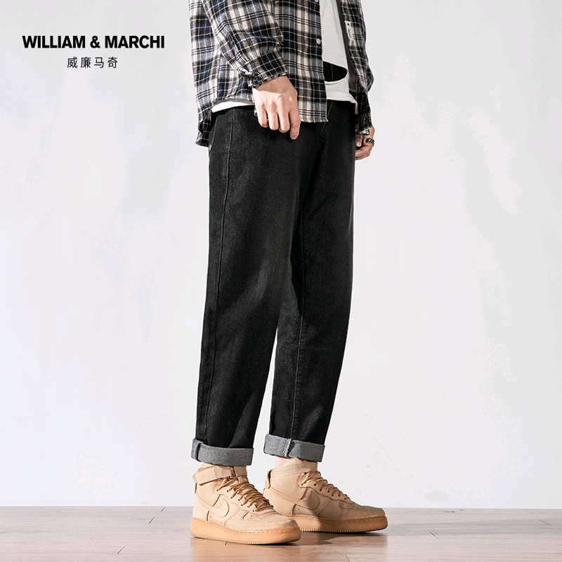 牛仔裤男士潮流直筒长裤修身2021年新款加厚秋冬季宽松休闲加绒裤