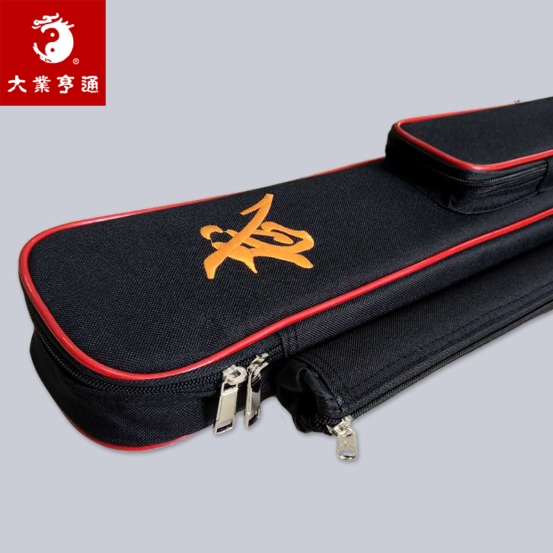 大业亨通太极刀剑器材包武术表演竞赛刀剑包简洁加厚多功能背包