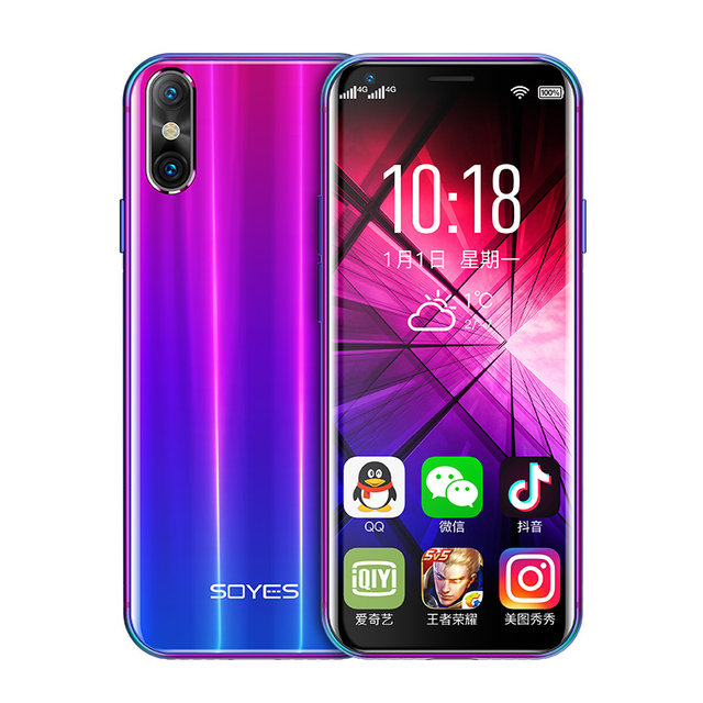 SOYES/Suoye (Digital) 7S+ Full Netcom 4G Mini Small Screen Smart Phone Student Ultra Small Card Machine SOYES/Suoye (Digital) 7S+ Full Netcom 4G Mini Small Screen Smart Phone Student Ultra Small Card Machine