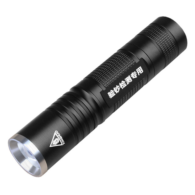 Counterfeit detector lamp rechargeable purple light small portable currency detector flashlight fluorescent agent detection pen Wood's lamp cat moss Counterfeit detector lamp rechargeable purple light small portable currency detector flashlight fluorescent agent detection pen Wood's lamp cat moss