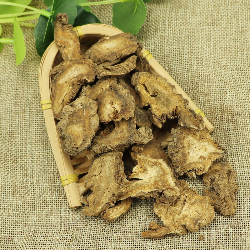 独活中药材500g克包正品独活片新货独滑搭无野生其他药食同源食品