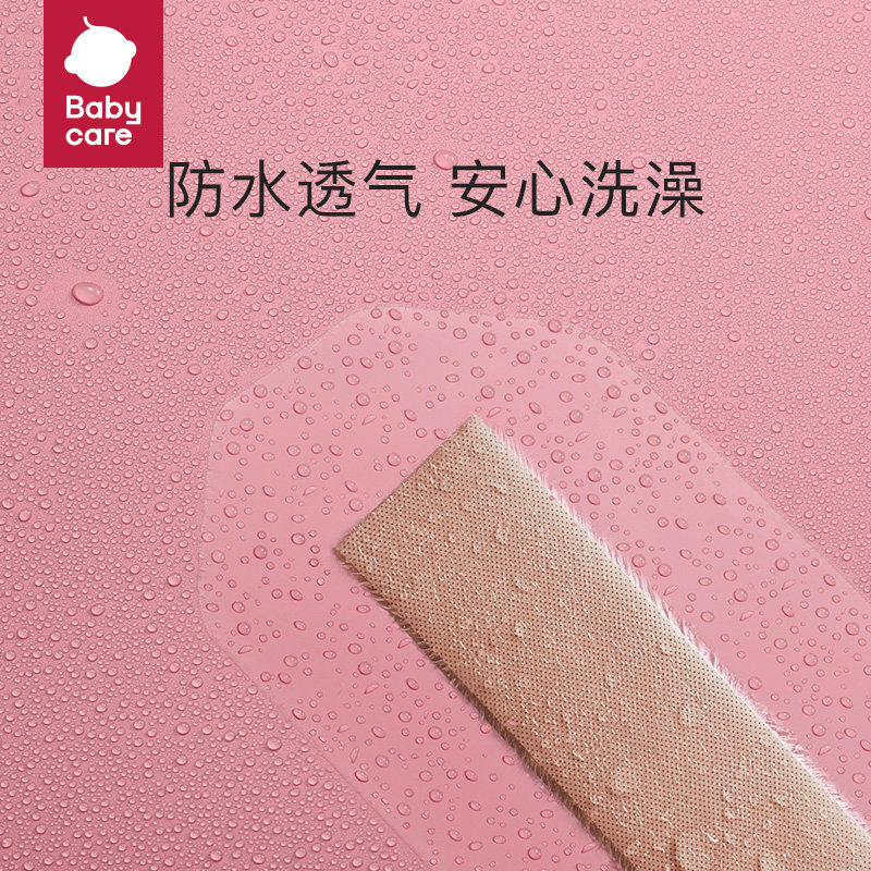 babycare剖腹产防水伤口贴破腹产刨腹产术术后洗澡其它